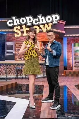 极限挑战营